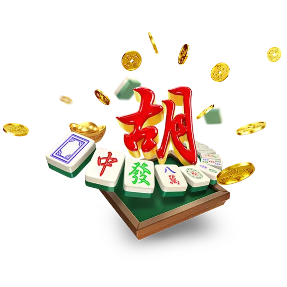 PG模拟器麻将主题画面