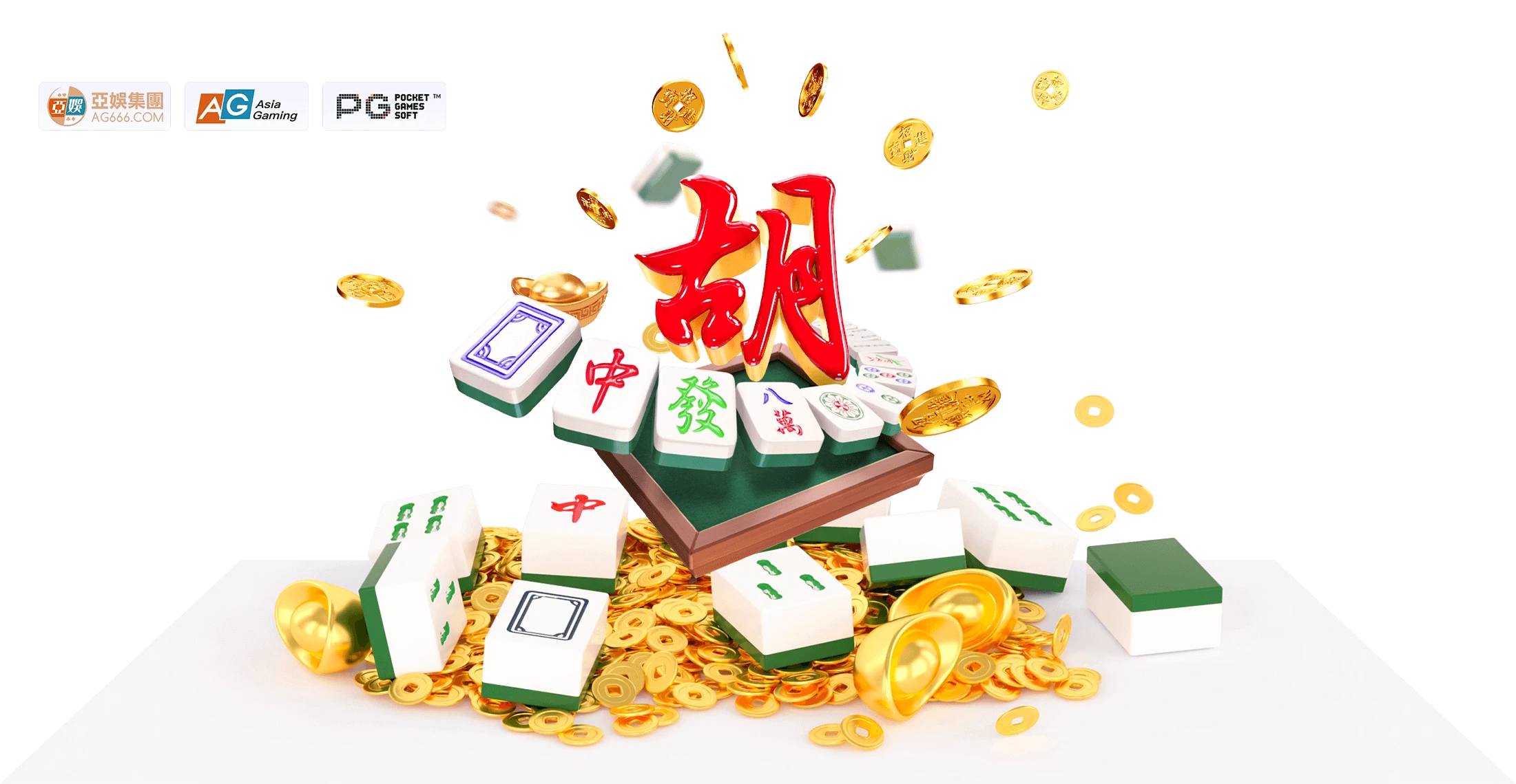 麻将图形文化完整主题画面